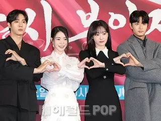 [Photo] Lim Jiyeong and Choo Young Woo attend the production presentation of the new TV series "The Legend of Mr. Ok - False Identity, True Life"