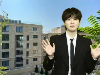 Who is the chairman who bought the house that BTS's SUGA lived in for 9.5 billion won, worth 17 billion won?