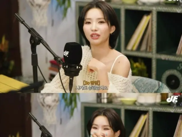 (G)I-DLE's Soyeon comments on renewing her contract with CUBE... "I'm not leaving... I want to settle this quickly" (BIBIM-POP)