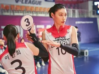 Volleyball player Kim Yeon Koung makes a special appearance in the movie "One Victory"... "I had a desire to act"