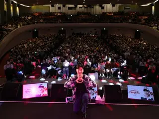 [Performance Report] Popular actor Lee Je Hoon holds fan meeting in Japan: "When I'm tired or having a hard time, thinking about my fans fills me with energy"