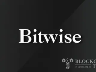 Bitwise files application with SEC for 10-stock cryptocurrency index ETF