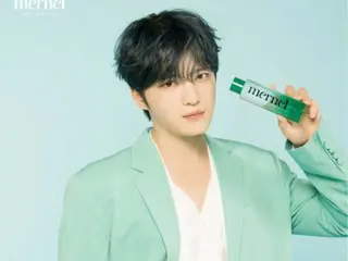 Cosmetic brand "mernel" holds "fan festival" in Japan with ambassador JAEJUNG