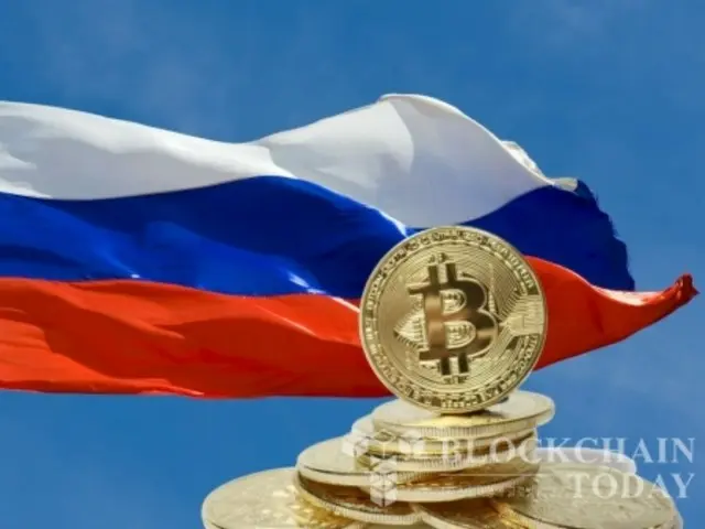 Russian government passes bill to tax crypto assets, with only President Putin's signature remaining