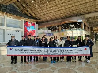 Korean and Japanese middle school students exchange soft tennis, send players to top Japanese schools = Korean Association