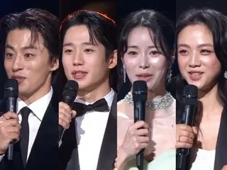 Jung HaeIn, Koo Kyo Hwan, Lim Jiyeon and Tang Wei win Popular Star Award at the 45th Blue Dragon Film Awards... "We're happier than any other award"