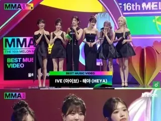 [2024 MMA] "IVE" takes the MV award this year... "DIVE, let's join together next year too"