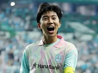 Singer Lim Young Woong: "I've done something Lim Young Woong-like again"... Donates all proceeds from charity soccer tournament