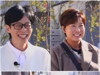 Entertainer Yoo Jae-suk and Park Se-ri have known each other for 20 years, but they have finally exchanged contact information = "Whenever I have free time"