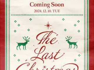 Lee Seung Gi & TAEMIN (SHINee) & BAEKHYUN (EXO), Carol to be released on the 10th...One Hundred Label's year-end gift