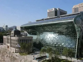 Seoul named "Best MICE City" for 10th consecutive year... Inducted into Hall of Fame