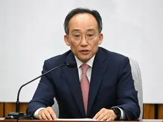 Choo Kyung-ho, floor leader of the People's Power Party, said, "Democratic Party leader Lee Jae-myung's retaliatory politics, budget cuts and impeachment attacks are rampant" (South Korea)