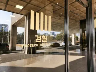 200 young prosecutors from the Central District Prosecutors' Office protest against impeachment proceedings in South Korea