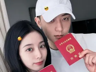 TAO (former EXO) announces marriage to former SM Entertainment trainee