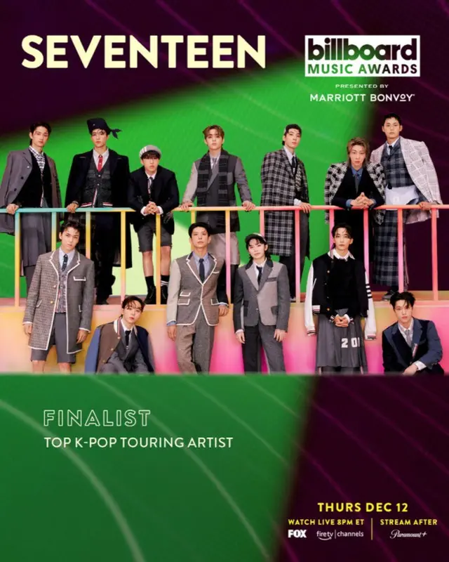 「SEVENTEEN」、「ビルボードミュージックアワード」にパフォーマーで出演