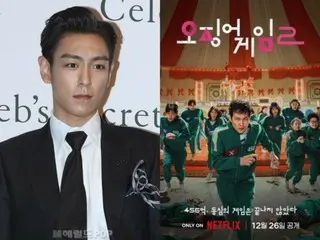 Is he a character who dies easily? TOP (former BIGBANG) is not in the poster for "Squid Game 2"... Suspicions of "weight editing" emerge