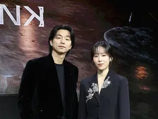 [Official] Netflix's "Trunk" also hit by emergency martial law... Seo Hyun Jin's interview canceled, Gong Yoo is also unknown