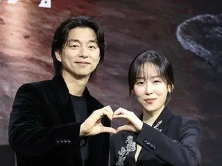 [Official] "Trunk" Seo Hyun Jin cancels interview due to chaos caused by emergency law and resumes on the 6th... Gong Yoo is as scheduled