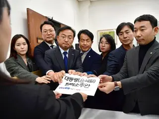 Six opposition parties in South Korea submit "impeachment motion" against President Yoon to the National Assembly... "Voting" possible from midnight on the 6th