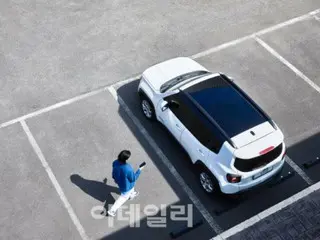 Car sharing "Socar" "handlers" are popular among young people, earning money by carrying out tasks (South Korea)