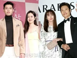 Following actor Hyun Bin, actor Lee Byung Hun also shows his love for his wife (Son Yeji and Lee Min Jeongg)... A husband who supports his wife