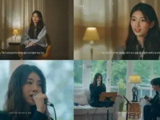 Suzy (former Miss A), comeback as a singer "It seems like I'm going to be late releasing albums from a certain point on" = "The singer that I am"