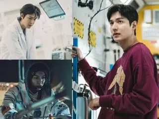 Lee Min-ho, "I was charmed by the way he tried to complete the mission he was given"... "Ask the Stars" character stills revealed