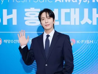 CNBLUE's Jung Yong Hwa appointed as ambassador for Korea's integrated seafood export brand