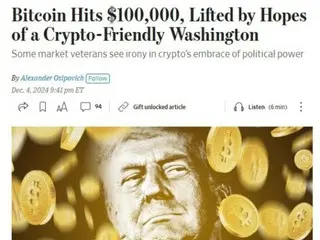 WSJ: Bitcoin finally hits $100,000...thanks to the Trump administration