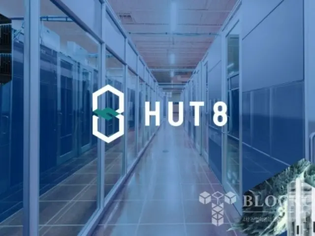 Hut8 Announces Plans to Buy $500 Million in Bitcoin... Utilizing Strategic Reserve Assets