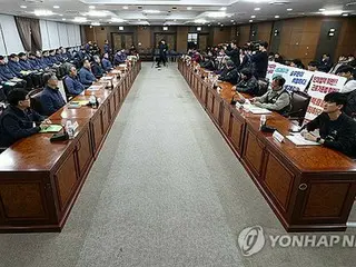 Seoul subway union calls off strike, negotiations concluded