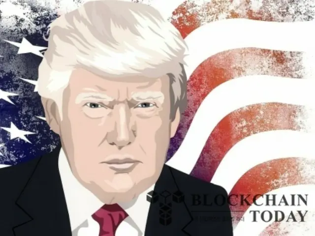 President Trump 'welcomes' Bitcoin hitting $100,000...it will make America great again'