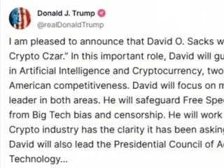 Trump appoints David Sachs as chief cryptocurrency and AI officer