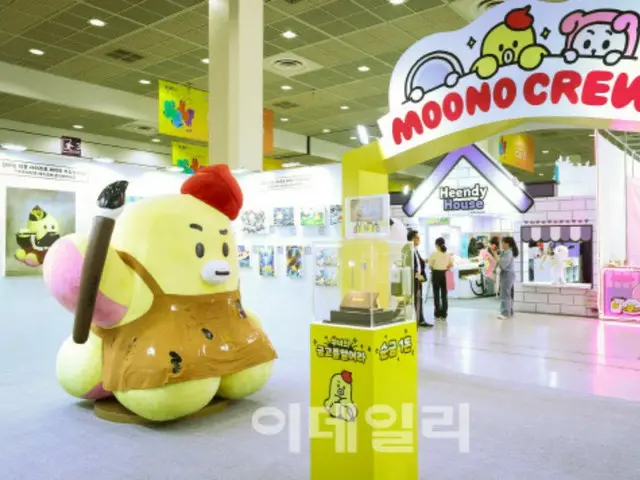 LGU+ character "Muno" is popular among a wide range of people, sales have increased 450% in 5 years = Korea