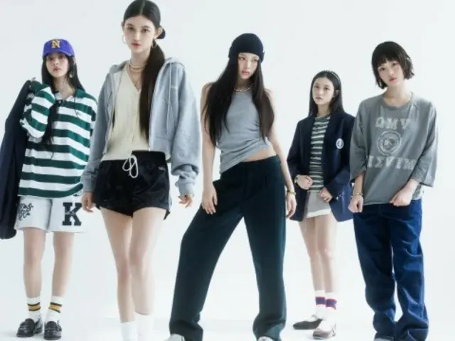 "NewJeans" becomes K-pop girl group's highest number of Spotify streams this year