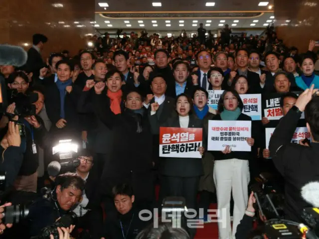 The Democratic Party of Korea will hold a plenary session to vote on the impeachment motion against President Yoon at 5 p.m. on the 7th (Korean report)