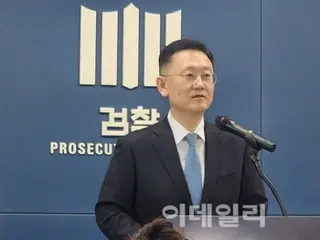 Prosecutor's Office Special Investigation Headquarters: "Investigating all cases of civil unrest and abuse of power... Yoon indicted"