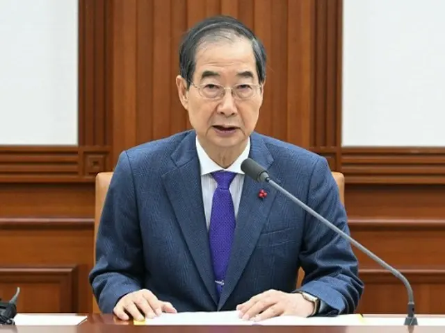 Prime Minister Han Deok-soo: "The Cabinet will make every effort to maintain normal government functions" (South Korea)