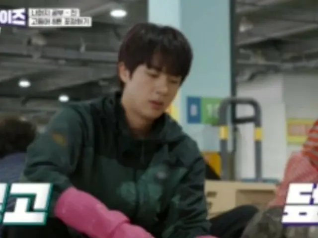 BTS' JIN wraps mackerel as punishment for "Handsome Guys"... Prince of the fish market