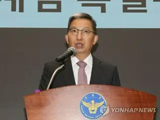 South Korean police consider banning President Yoon from leaving and immediate arrest, "thorough investigation in accordance with law and principles"