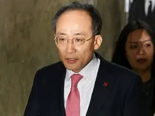 The Democratic Party of Korea submits a resolution demanding the expulsion of former People's Power floor leader Choo Kyung-ho from his seat in parliament (South Korea)