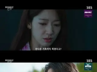 <Korean TV Series REVIEW> "My Devilish Girlfriend is a Judge" Episode 12 Synopsis and Behind the Scenes... Behind the Scenes of the Beautiful Kissing Scene, Park Sin Hye Bursts into a Frenzy at the Lines = Behind the Scenes and Synopsis