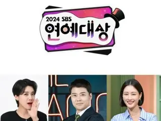 "SBS Entertainment Awards" to be held on December 31st for the first time in history this year... Jun Hyun Moo x Lee Hyun Yi x Jang Do Yeong as MCs