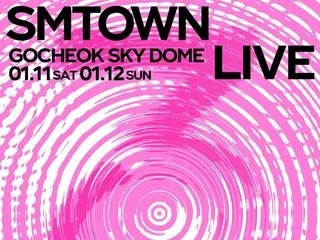 <Breaking News> "SMTOWN LIVE 2025 in SEOUL" will be broadcast live on KNTV on Sunday, January 12th with Japanese subtitles!