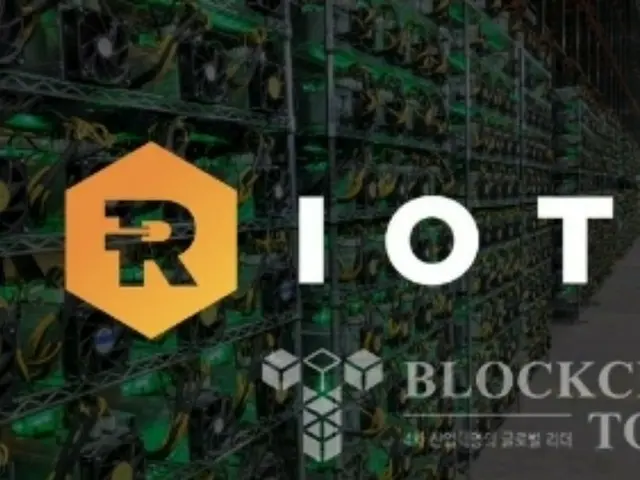 Riot Platform Announces Additional Bitcoin Purchase, Plans to Raise $500 Million