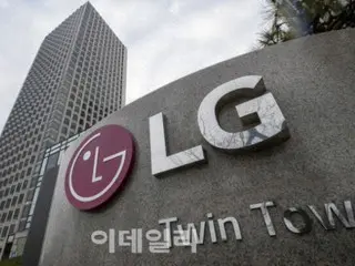 LG Electronics to push ahead with IPO of Indian subsidiary, valuing Indian market as growth market - South Korea