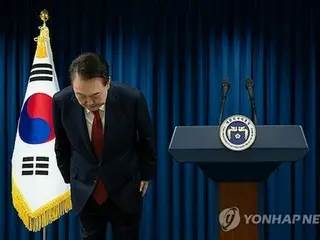 President Yoon surrounded by multiple special prosecutors, multiple investigations possible