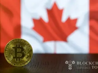 Vancouver Mayor Proposes 'Introducing Bitcoin' to Fight Inflation