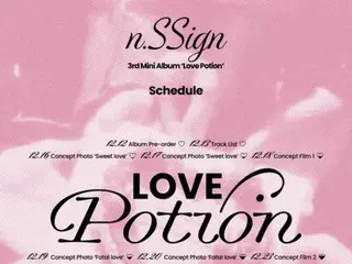 "n.SSign" releases scheduler for new album "LOVE POTION" to be released on the 30th