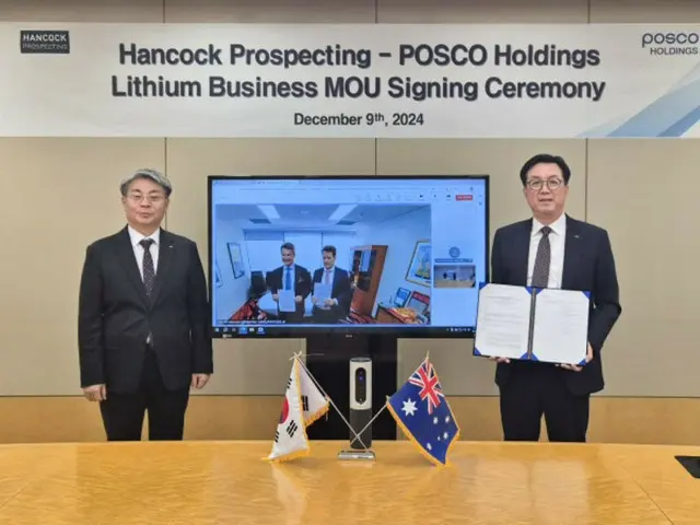 POSCO teams up with Australian company for lithium development, aiming to take lead in secondary battery market - South Korean media